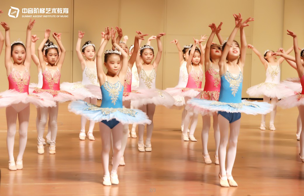 孩子学跳舞怎么选择合适的机构